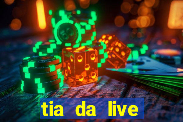 tia da live privacy gratis